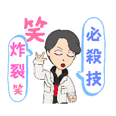 [LINEスタンプ] 街ぶら05