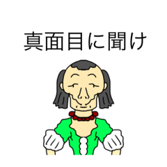 [LINEスタンプ] dodoスタンプ187