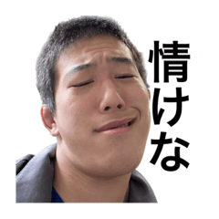 [LINEスタンプ] おおれんたの画像（メイン）