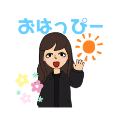 [LINEスタンプ] 愛珠のアバターのスタンプぷぷ