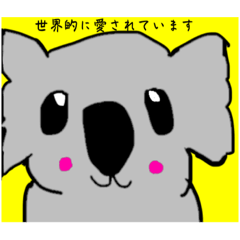 [LINEスタンプ] SMILE動物園☆