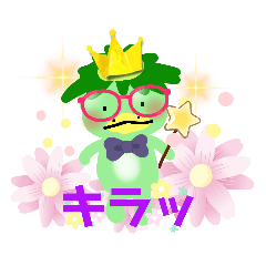 [LINEスタンプ] 毎日使えるかっぱくんの日常挨拶スタンプ