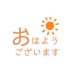 [LINEスタンプ] スタンプメーカーstamp