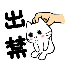 [LINEスタンプ] みにまるでいず☆ともだちスタンプ①