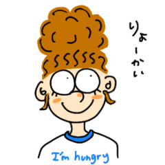 [LINEスタンプ] ハッピーな女の子たちの使いやすいスタンプ