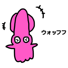 [LINEスタンプ] いかちゃんの日常の画像（メイン）