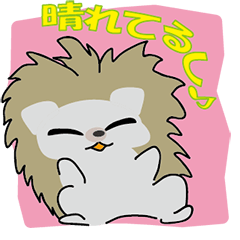 [LINEスタンプ] かわいいハリネズミたちのつぶやき-その2-