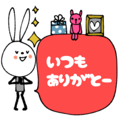 [LINEスタンプ] mottoのvうさぎ♡吹き出し