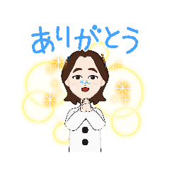 [LINEスタンプ] ペコの可愛いスタンプ           2