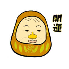 [LINEスタンプ] mokonoko34の画像（メイン）