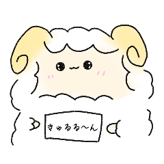 [LINEスタンプ] かんばんアニマルスタンプ