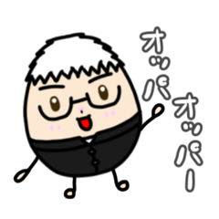 [LINEスタンプ] 紅爪陽丞の日常