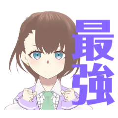 [LINEスタンプ] 使えそうで使わんスタンプ