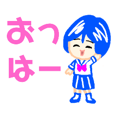 [LINEスタンプ] あり得ないくらい言葉が古臭さいJK