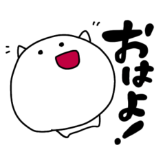 [LINEスタンプ] ちょっとむかつく2頭身