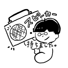 [LINEスタンプ] Day-act 記念スタンプ