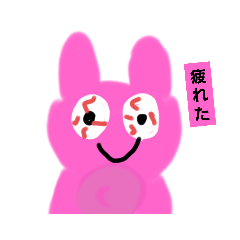 [LINEスタンプ] 動物のゆるふわスタンプ2！