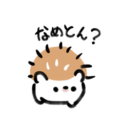 [LINEスタンプ] ピンスの日常