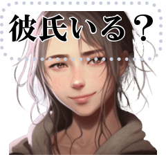 [LINEスタンプ] ⚫キザなチャラ男風美少年 (セリフ変更可能)