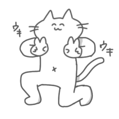 [LINEスタンプ] ウキウキネコチャン3