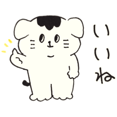 [LINEスタンプ] たれみみねこちゃん(シンプル)