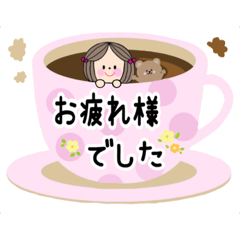 [LINEスタンプ] グーテちゃん♡よく使う日常ことば(敬語)