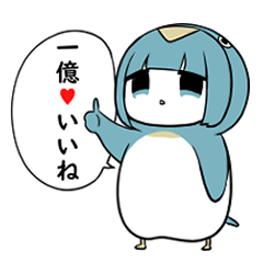 [LINEスタンプ] ちいさいいきもの ともペン3