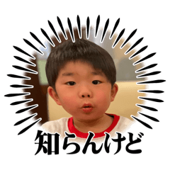 [LINEスタンプ] まぴpart2