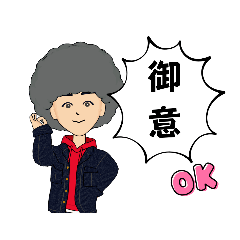 [LINEスタンプ] 街ぶら10