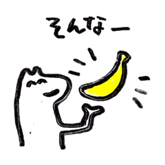 [LINEスタンプ] りさのあの子 上級編