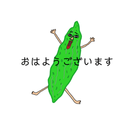 [LINEスタンプ] ゴーヤ丸