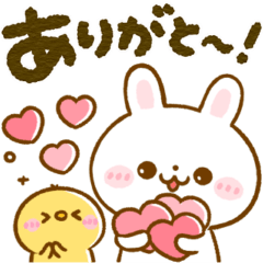 [LINEスタンプ] 大人可愛い♡春のうさぎのほいっぷ