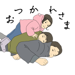 [LINEスタンプ] ____kaori___ie