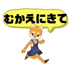 [LINEスタンプ] ぜ〜んぶ◆ひらがな②こども→親.友達便利