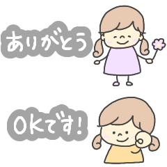 [LINEスタンプ] 巻き髪の女の子スタンプ(省スペース)