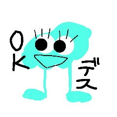 [LINEスタンプ] ITAスタンプ19