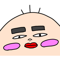 [LINEスタンプ] ヘンテコな人間