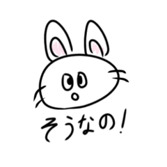 [LINEスタンプ] 夢璃奈の日常スタンプ