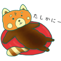 [LINEスタンプ] レッサーパンダのチャミー (修正版)