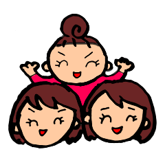 [LINEスタンプ] ☆双子と妹 三姉妹スタンプ☆の画像（メイン）