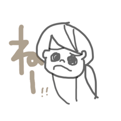 [LINEスタンプ] リアクションの女