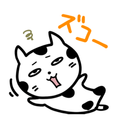 [LINEスタンプ] うしネコの毎日スタンプ