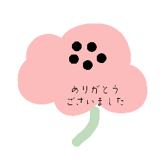 [LINEスタンプ] 花と葉スタンプ