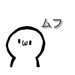 [LINEスタンプ] ハゲマル君