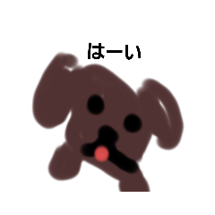 [LINEスタンプ] Animalani