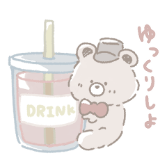 [LINEスタンプ] はっとくまさんと春