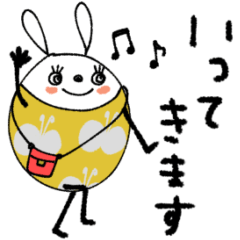 [LINEスタンプ] mottoのたまごうさぎ♡あいさつ