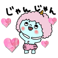 [LINEスタンプ] かみなりぼうや