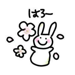 [LINEスタンプ] 春の桜咲くうさぎ