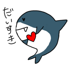 [LINEスタンプ] シャメ君